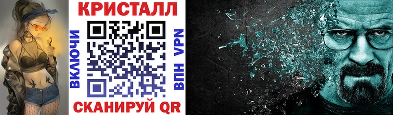 Купить  Валуйки  АМФ 98% 