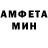 МЕТАДОН белоснежный Marcel Grec