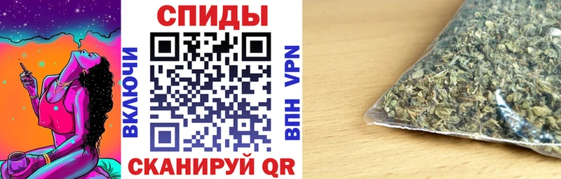 БУТИРАТ 1.4BDO  Купить закладки  Валуйки 