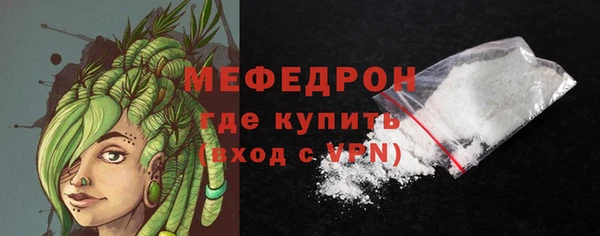 марки lsd Каменка