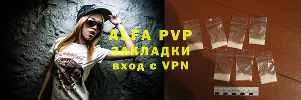 гашиш Каменск-Шахтинский