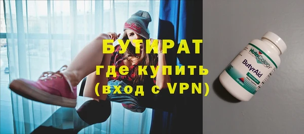 гашиш Каменск-Шахтинский