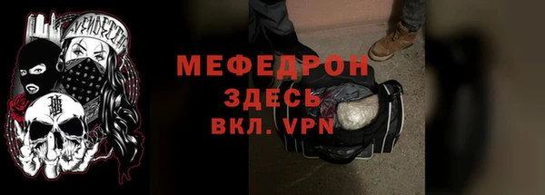 гашиш Каменск-Шахтинский