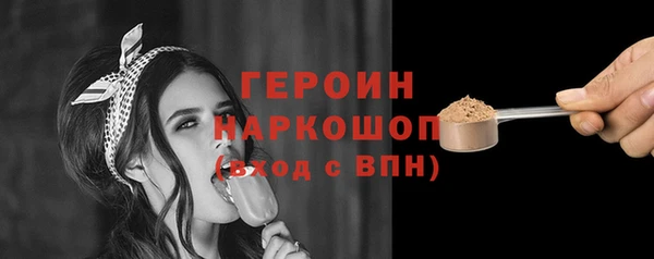 гашиш Каменск-Шахтинский