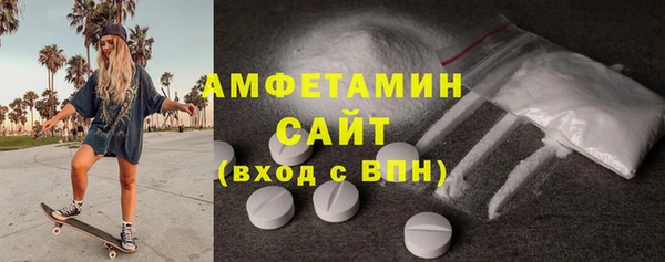 гашиш Каменск-Шахтинский