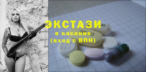 гашиш Каменск-Шахтинский