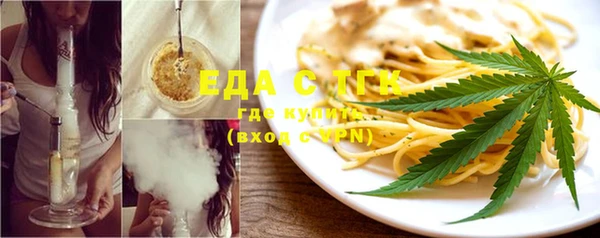 гашиш Каменск-Шахтинский