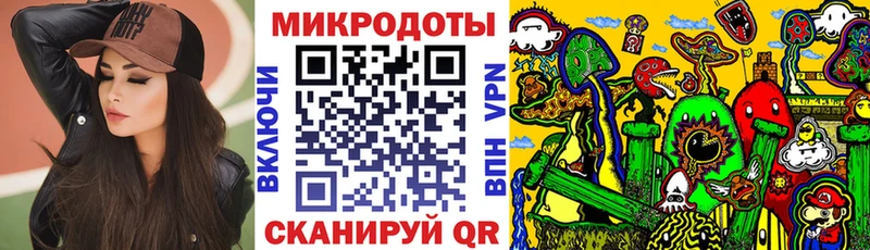 Псилоцибиновые грибы ЛСД  Купить закладки  Валуйки 